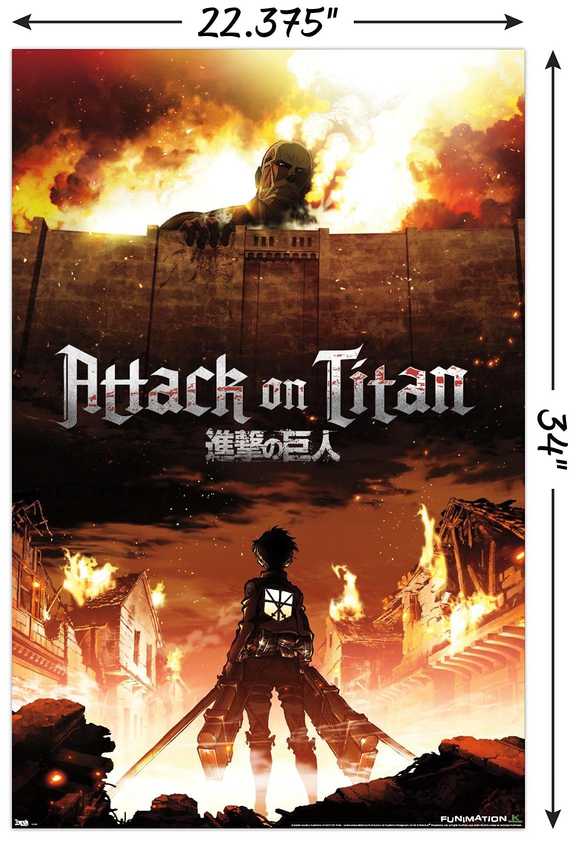 Trends International Attack on Titan - Fire Wall Poster, 22.375" x 34", Unframed Version