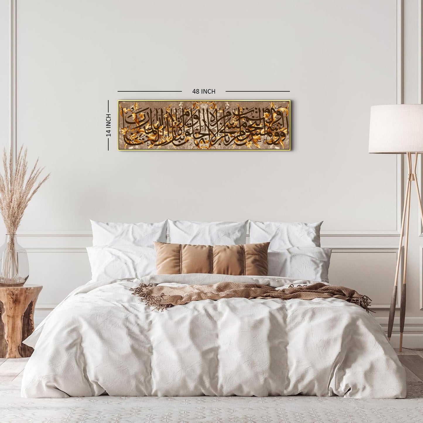 Gold Framed Islamic Wall Art Ayatul Kursi Allah Name Muhammad Canvas Picture Islamic Wall Decor, Muslim Arabic Calligraphy Painting Poster Prints Religious Artwork for Living Room Decoration 14x48”