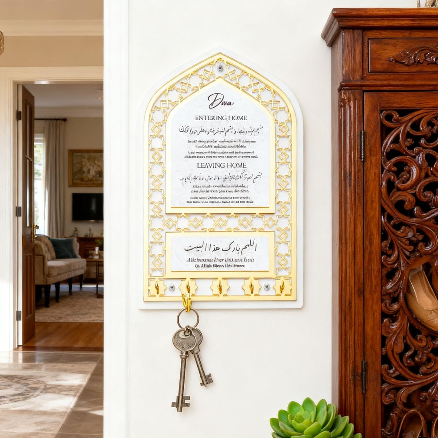 JRHMJXLR Islamic Wall Decor & Art (Mihrap Shape) | Quality Wall-Mounted Key Organizer, Exquisite Muslim Gift for Men & Women - Ideal for Housewarming, Eid & Ramadan Home Decorations(Golden)