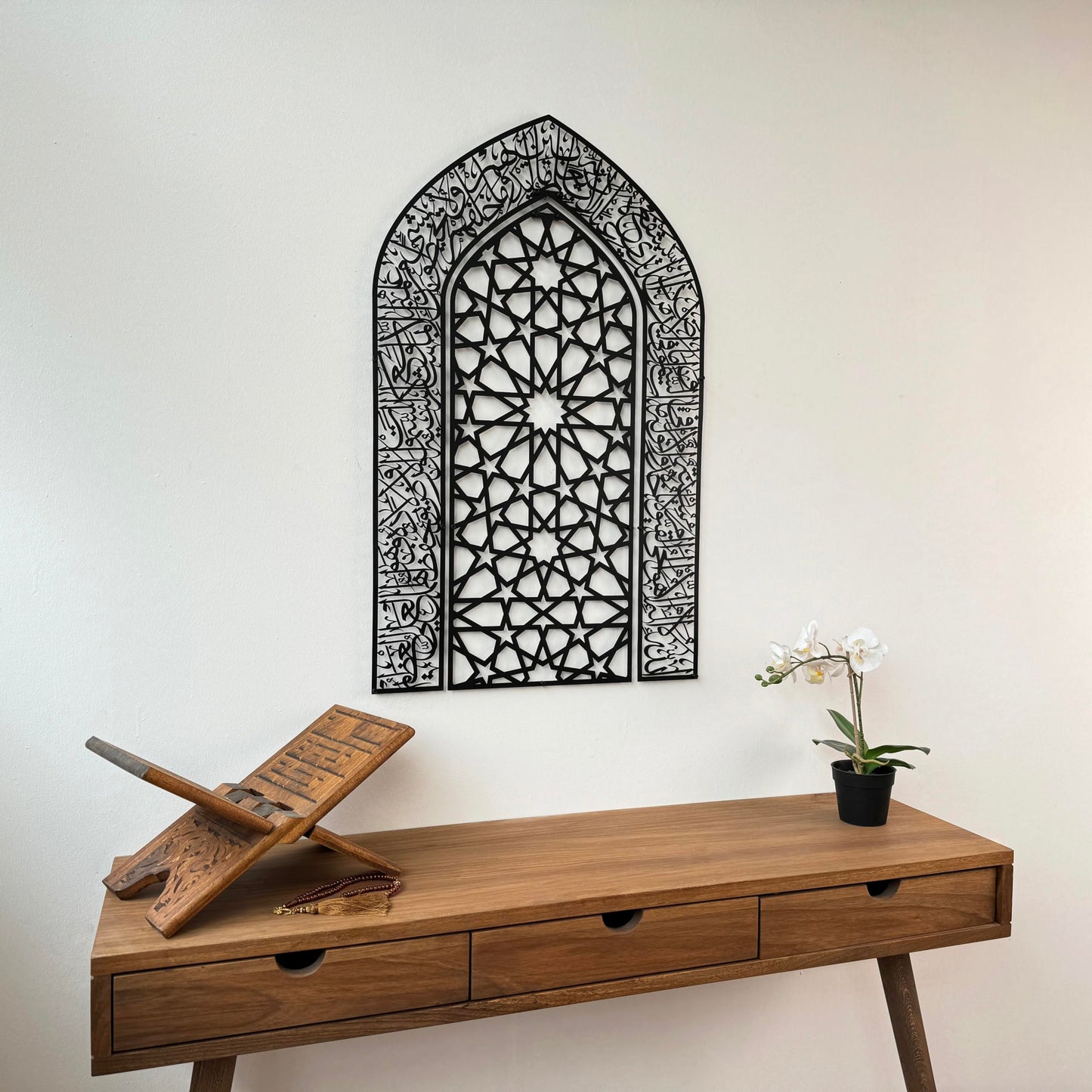 iwa concept Ayatul Kursi Mihrab Dome Design, Islamic Wall Art, Arabic Calligraphy, Prayer Room Decor, Housewarming Gift for Muslims at Ramadan (Large, Black)