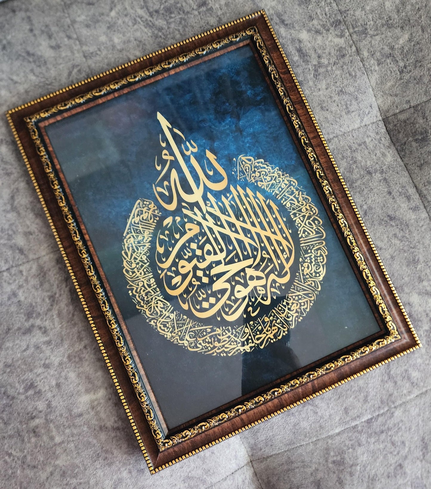 Ayatul Kursi Decorative Wall Hanging Frame with Stand AMN-395 Al-Quran Verses Arabic Calligraphy Islam Poster Art Work House Prayer Room Decor Muslim Eid Ramadan Gift (Brown_Ayatul Kursi 6)