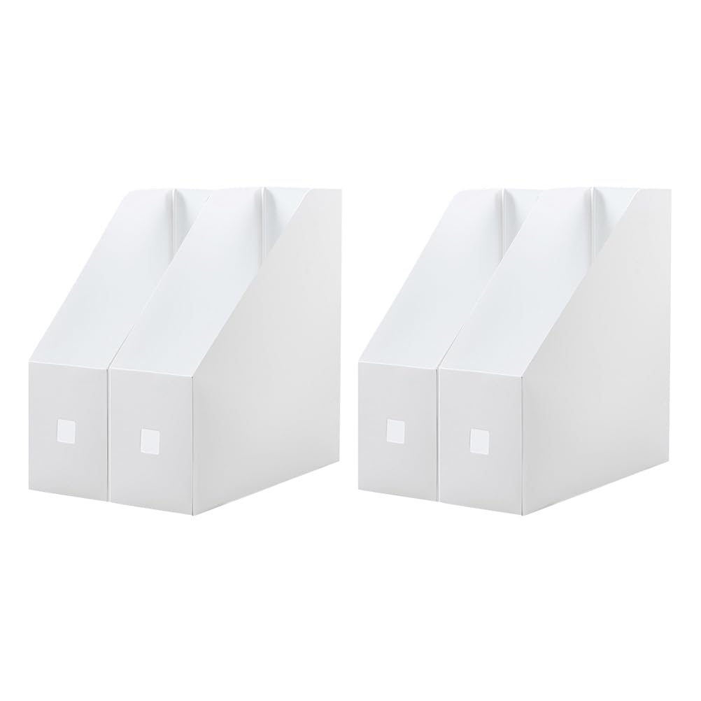 NOLITOY 2pcs Magazine File Holder, Book Bins, Modern White Rack, Plastic Folder Organizer for Desk, File Storage Rack Stand up for Office Catalog Reference
