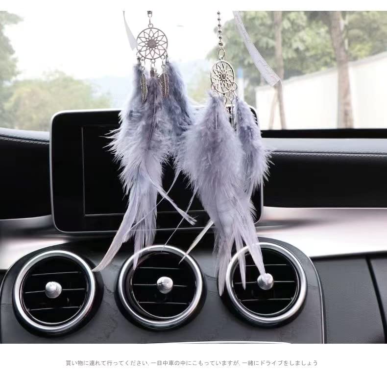 car Decorations for Women,Dream Catcher for car,Feather Dream Catcher Crystal Charm Bling Deco Accessories Hanging Ornaments Gift for Girl(Gray)