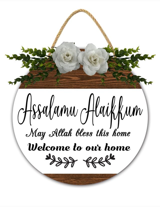 Salam Door Sign, Eid Front Door Sign, Islamic Wall Decor, May Allah Bless This House Ramadan Decor, 11x11 Inch Door Wreath اللهم بارك