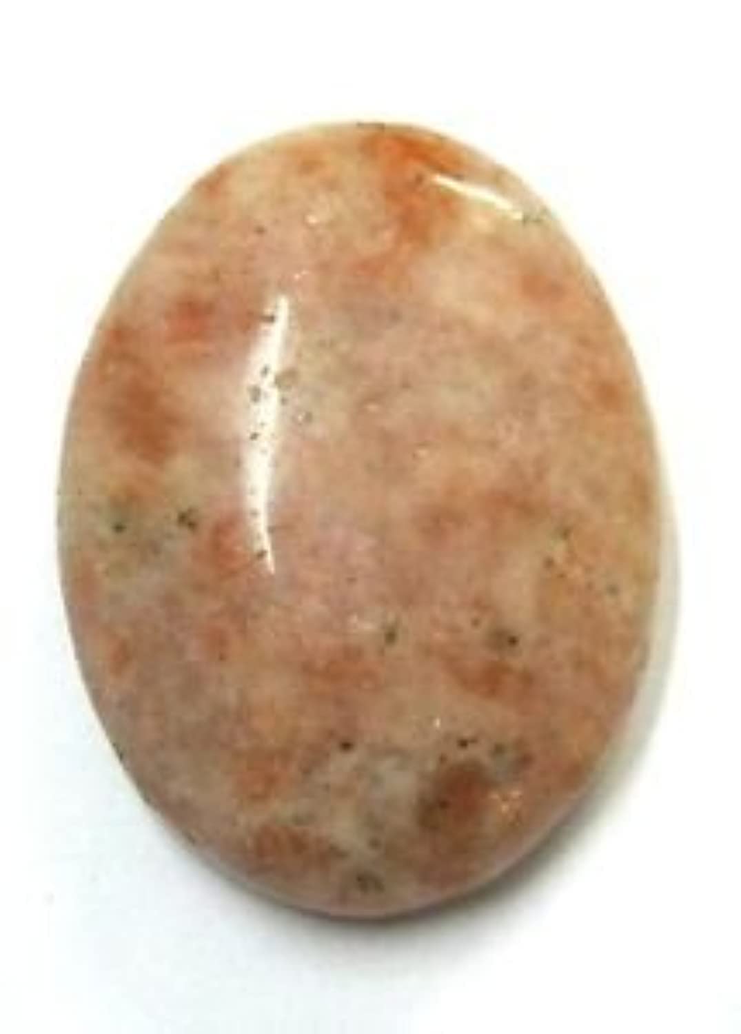 crystalmiracle Beautiful Protective Sunstone Worry Stone Positive Energy Crystal Healing Thumb Stone for Metaphysical Reiki Protective Meditation Feng Shui Gifts for Men Women
