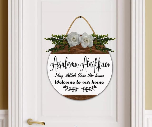 Salam Door Sign, Eid Front Door Sign, Islamic Wall Decor, May Allah Bless This House Ramadan Decor, 11x11 Inch Door Wreath اللهم بارك