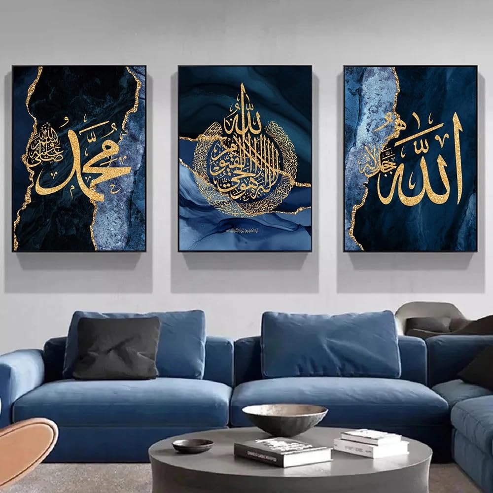 Set of 3 Islamic Calligraphy Quran Posters Modern Gold Blue Marble Canvas Painting Wall Art Print Picture Living Room Interior Home Decor No frame