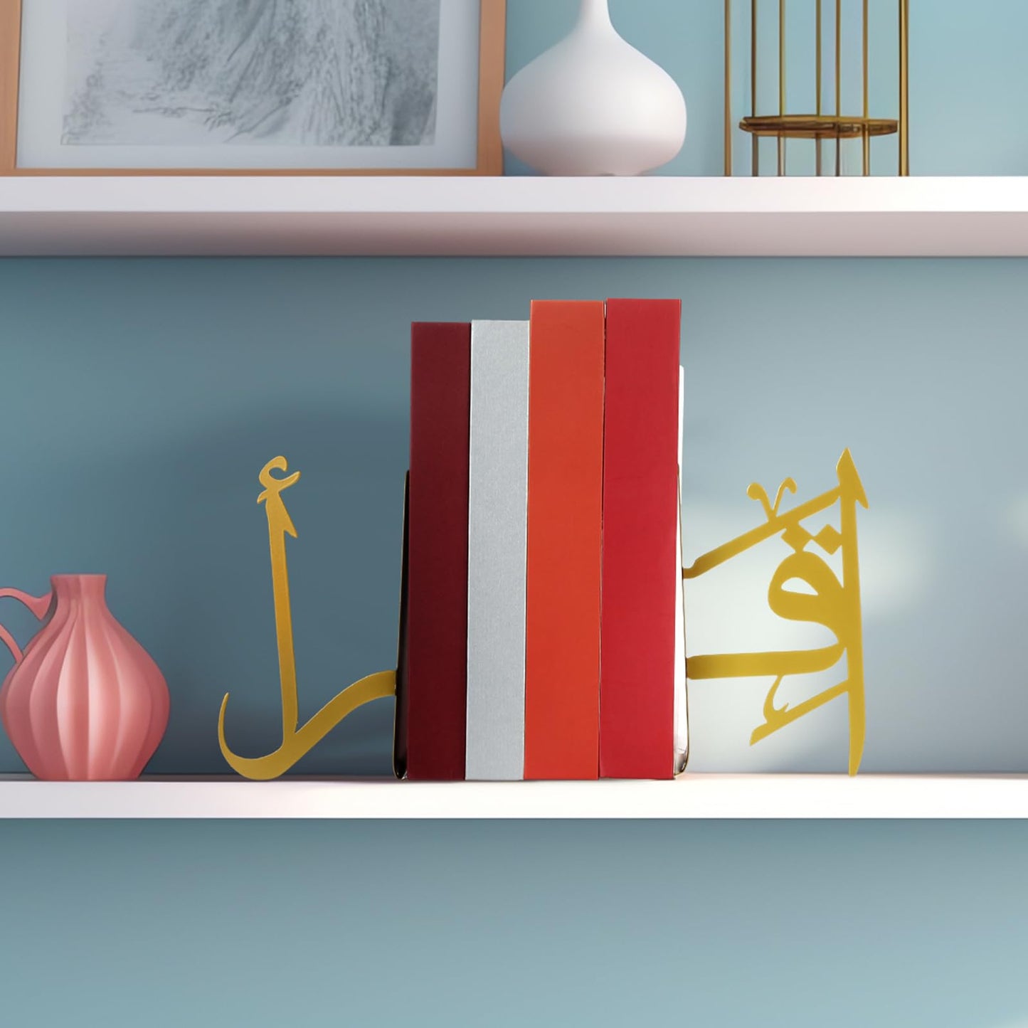 MorningRo 1 Pair IQRA Arabic Metal Bookend Decorative Arabic Metal Bookend Gold Ramadan Book End Eid Book Stopper Holders Islamic Decorations for Home Office Desk Bookshelf Decor Islamic Decor
