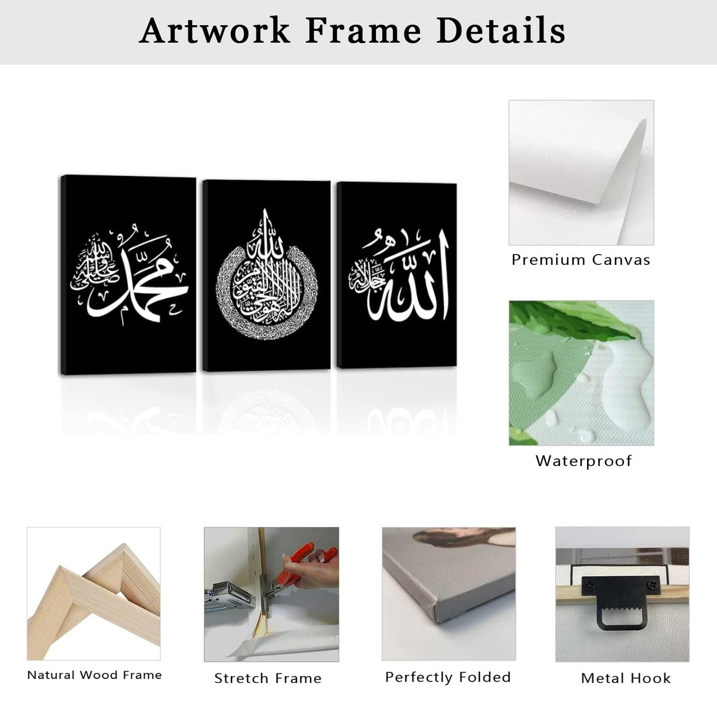 LZIMU Islamic Canvas Wall Art 3 Pieces Allah Name Ayatul Kursi Muhammad Picture Prints Arabic Calligraphy Paintings Quran Posters Home Decor Muslim Gifts (Islamic-1, 11"x14"x3P (28x35cmx3))