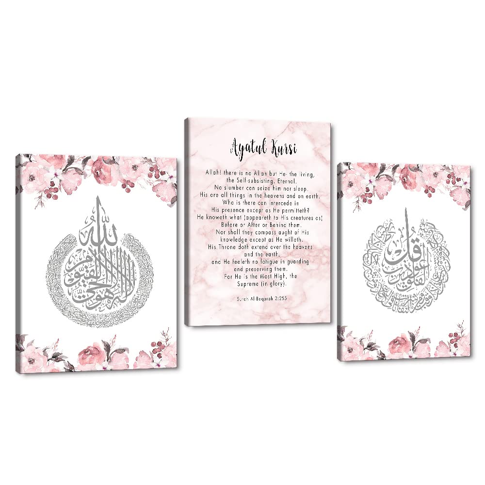 3 Pcs Pink Islamic Calligraphy Flora Ayatul Kursi Quran Muslim Canvas Painting Wall Art Poster Print Living Room Bedroom Decor Modern Home Decorations Paintings Gallery Wrapped Ready to Hang-36"Wx16"H