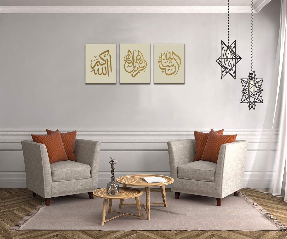 Yatsen Bridge Hand painted Arabic Calligraphy Islamic Wall Art 3 Piece Oil Paintings on Canvas for Living Room Islamic Decor Teal Decor Framed and Stretched Ready to Hang(Beige Gold)