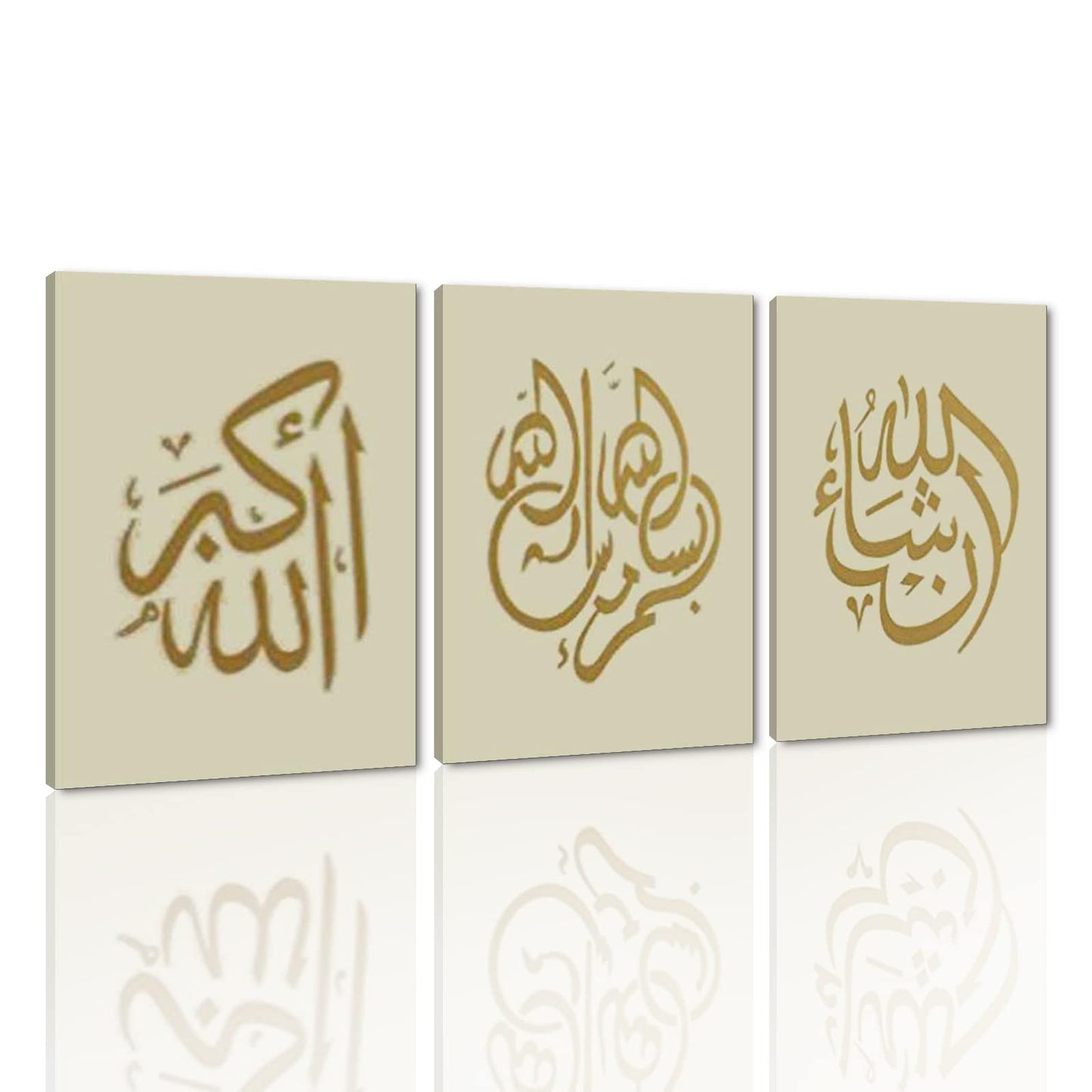 Yatsen Bridge Hand painted Arabic Calligraphy Islamic Wall Art 3 Piece Oil Paintings on Canvas for Living Room Islamic Decor Teal Decor Framed and Stretched Ready to Hang(Beige Gold)