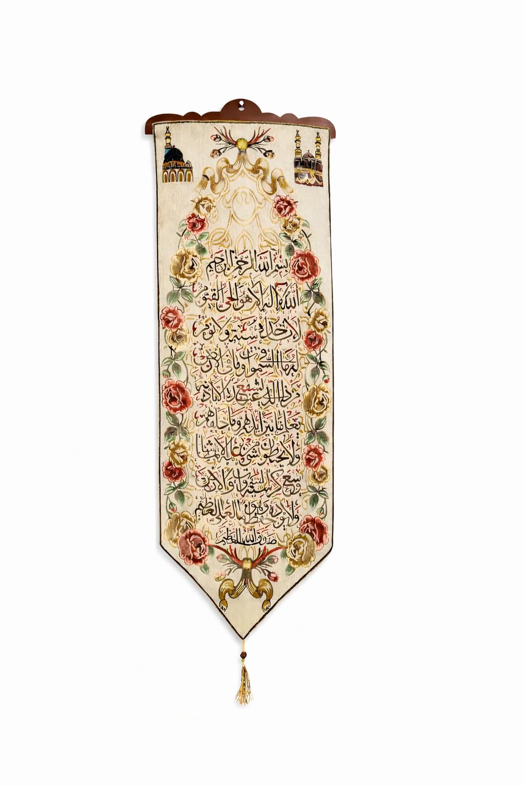 Islamic Wall Hanging with Arabic Calligraphy and Floral Design, Decorative Muslim Wall Décor for Living Room, Bedroom, or Prayer Space, 3'11" x 1'1"