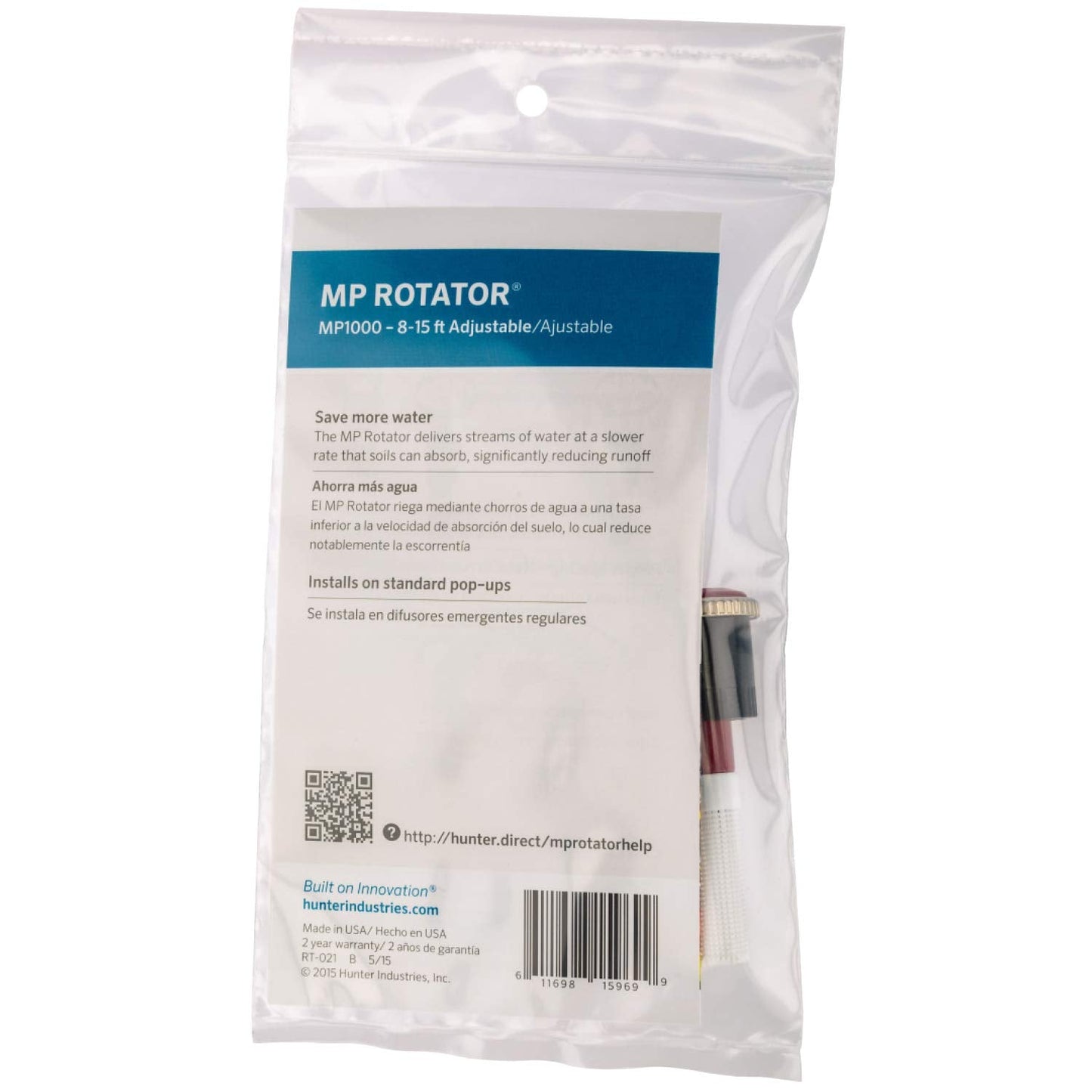 Hunter MP1000-90 Adjustable Sprinkler Nozzle – MP Rotator Head, 90°–210° Arc, 8'–15' Radius, Water-Saving Lawn & Garden Irrigation (Maroon)
