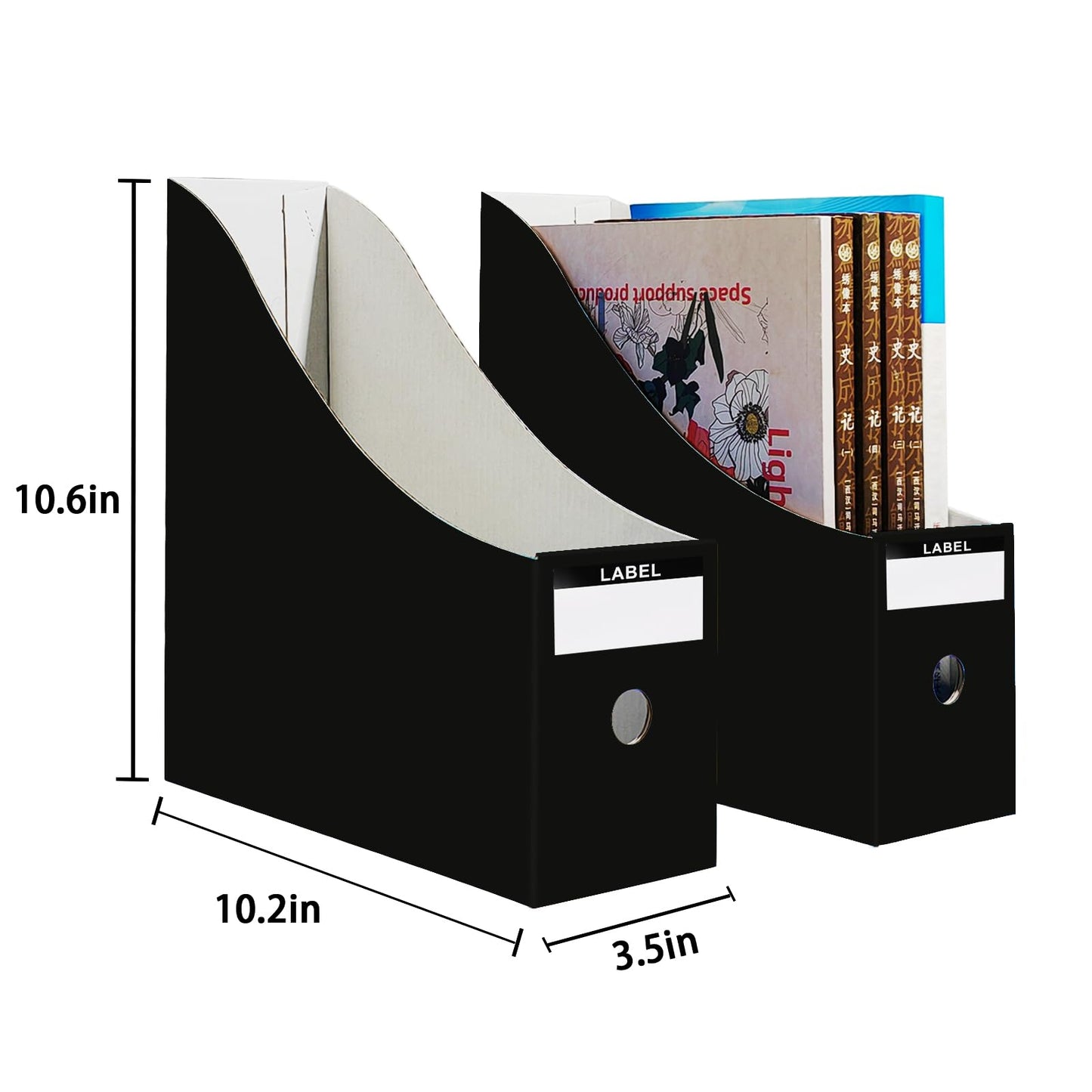 Limitliho 2 Pack Black Cardboard Magazine File Holder for Desktop, Book Bins for Classroom Library, Office or Home, Vertical Paper Boxes for Storage with Label(10.6" H x 10.2" L x 3.5" W in)
