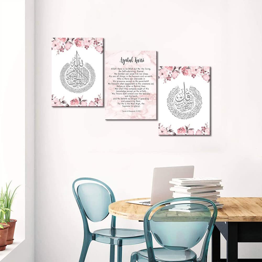 3 Pcs Pink Islamic Calligraphy Flora Ayatul Kursi Quran Muslim Canvas Painting Wall Art Poster Print Living Room Bedroom Decor Modern Home Decorations Paintings Gallery Wrapped Ready to Hang-36"Wx16"H