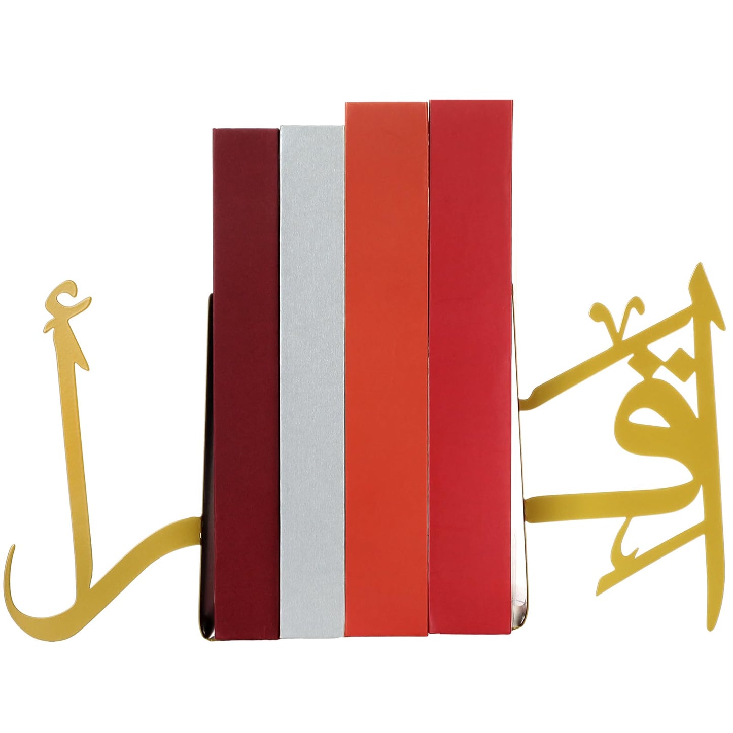 MorningRo 1 Pair IQRA Arabic Metal Bookend Decorative Arabic Metal Bookend Gold Ramadan Book End Eid Book Stopper Holders Islamic Decorations for Home Office Desk Bookshelf Decor Islamic Decor