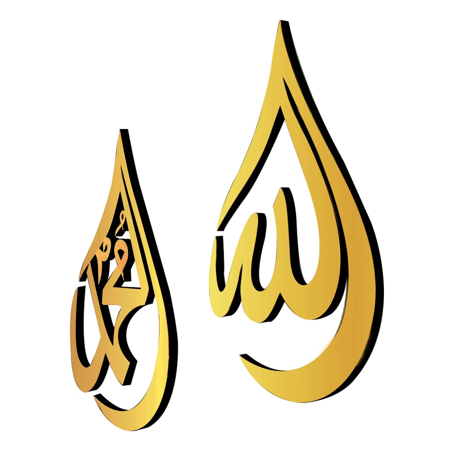 Triwin Islamic Wall Art Allah (SWT) and Mohammad (PBUH) Ramadan Decor for Living Room Wooden Acrylic Teardrop Design Quran Arabic Calligraphy Decors Gold 2 Pieces