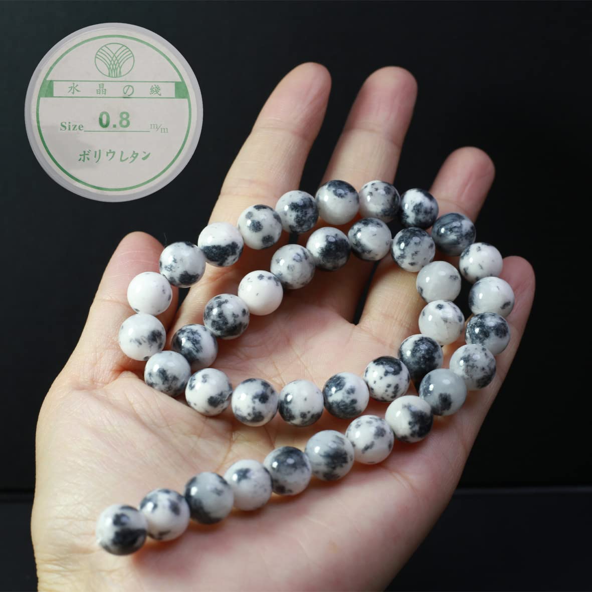 ZHFMLY 10mm Natural Persian Jade Beads,Black Colorful Dyed Healing Crystal Round Loose Stone Beads for Jewelry Making, DIY Bracelets Necklaces, Chakra Energy Craft Supplies