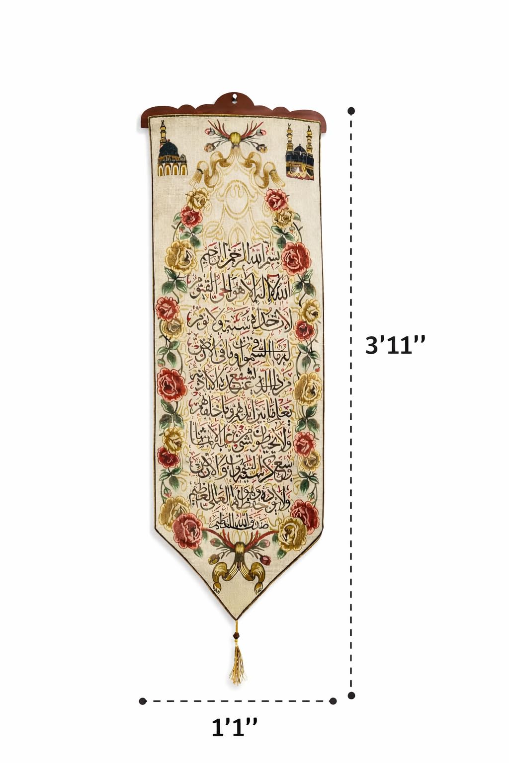 Islamic Wall Hanging with Arabic Calligraphy and Floral Design, Decorative Muslim Wall Décor for Living Room, Bedroom, or Prayer Space, 3'11" x 1'1"