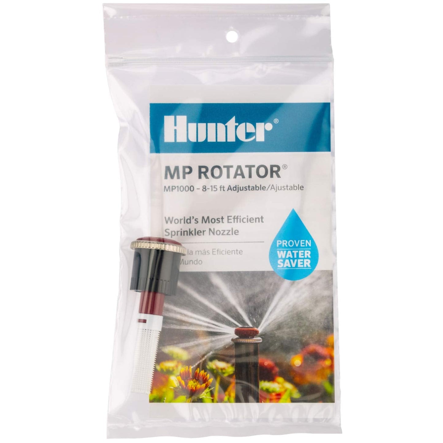 Hunter MP1000-90 Adjustable Sprinkler Nozzle – MP Rotator Head, 90°–210° Arc, 8'–15' Radius, Water-Saving Lawn & Garden Irrigation (Maroon)