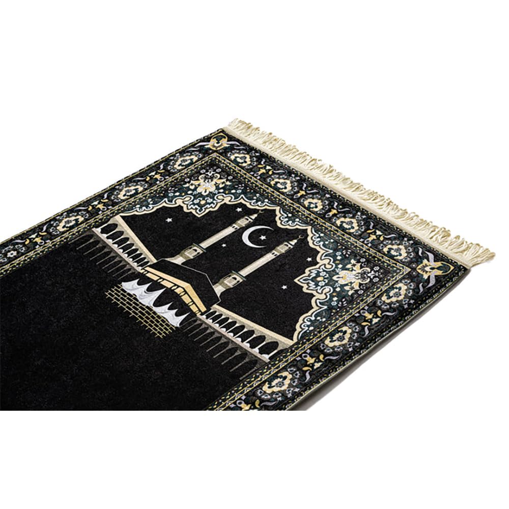 East West Souk Original Prayer Mat – Soft & Comfortable Islamic Prayer Rug (Mecca)