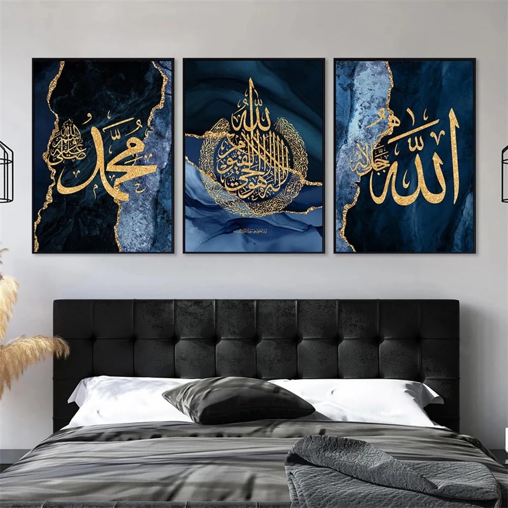 Set of 3 Islamic Calligraphy Quran Posters Modern Gold Blue Marble Canvas Painting Wall Art Print Picture Living Room Interior Home Decor No frame