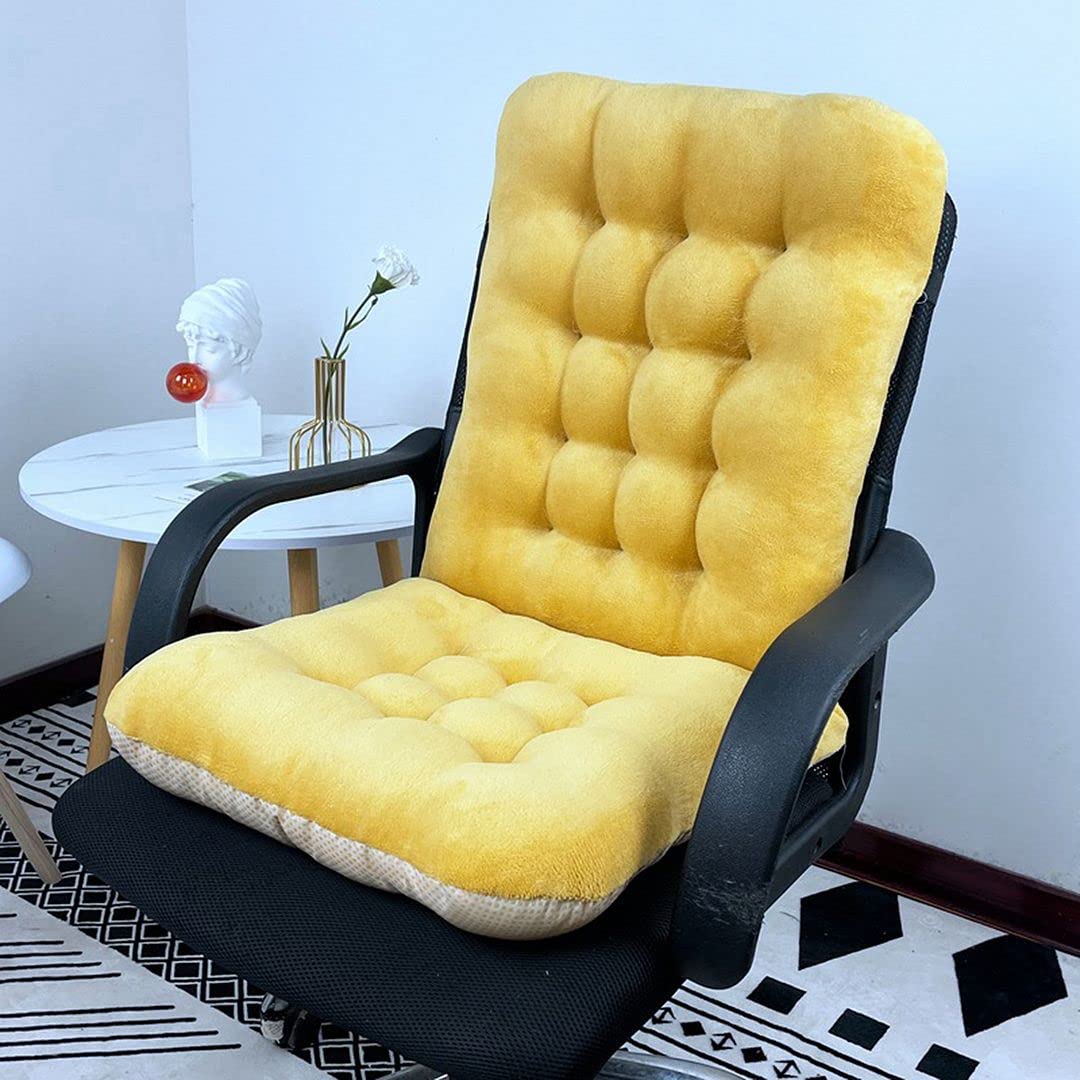 Non-Slip Rocking Chair Cushion, Premium Tufted Rocker Seat Back Pad with Ties, Sturdy &Comfort Thick Padding Pillow Chair Mat Cushions for Outdoor/Indoor Office Home Dining Room Kitchen Patio-Yellow