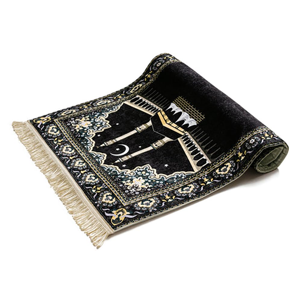 East West Souk Original Prayer Mat – Soft & Comfortable Islamic Prayer Rug (Mecca)