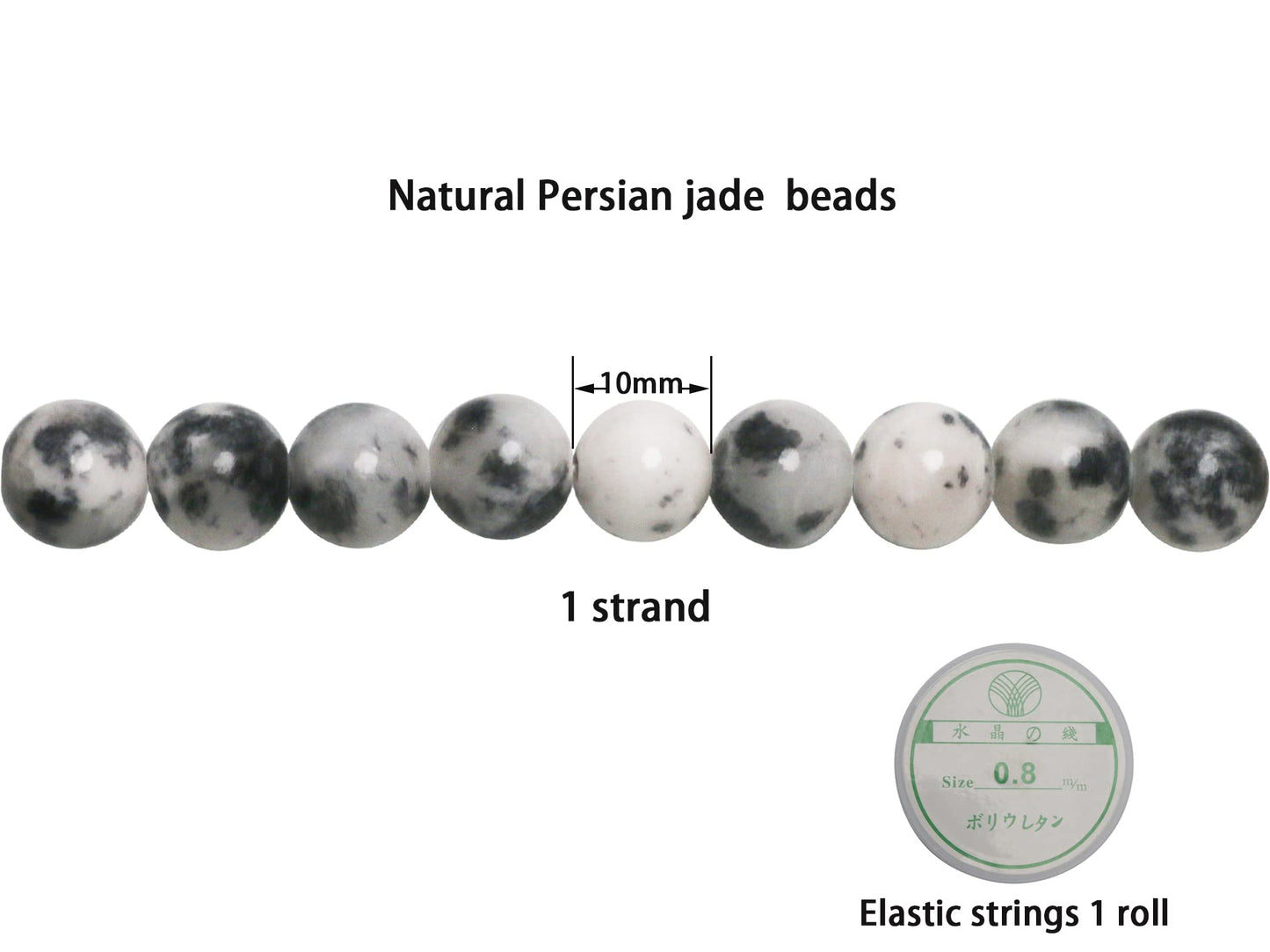 ZHFMLY 10mm Natural Persian Jade Beads,Black Colorful Dyed Healing Crystal Round Loose Stone Beads for Jewelry Making, DIY Bracelets Necklaces, Chakra Energy Craft Supplies