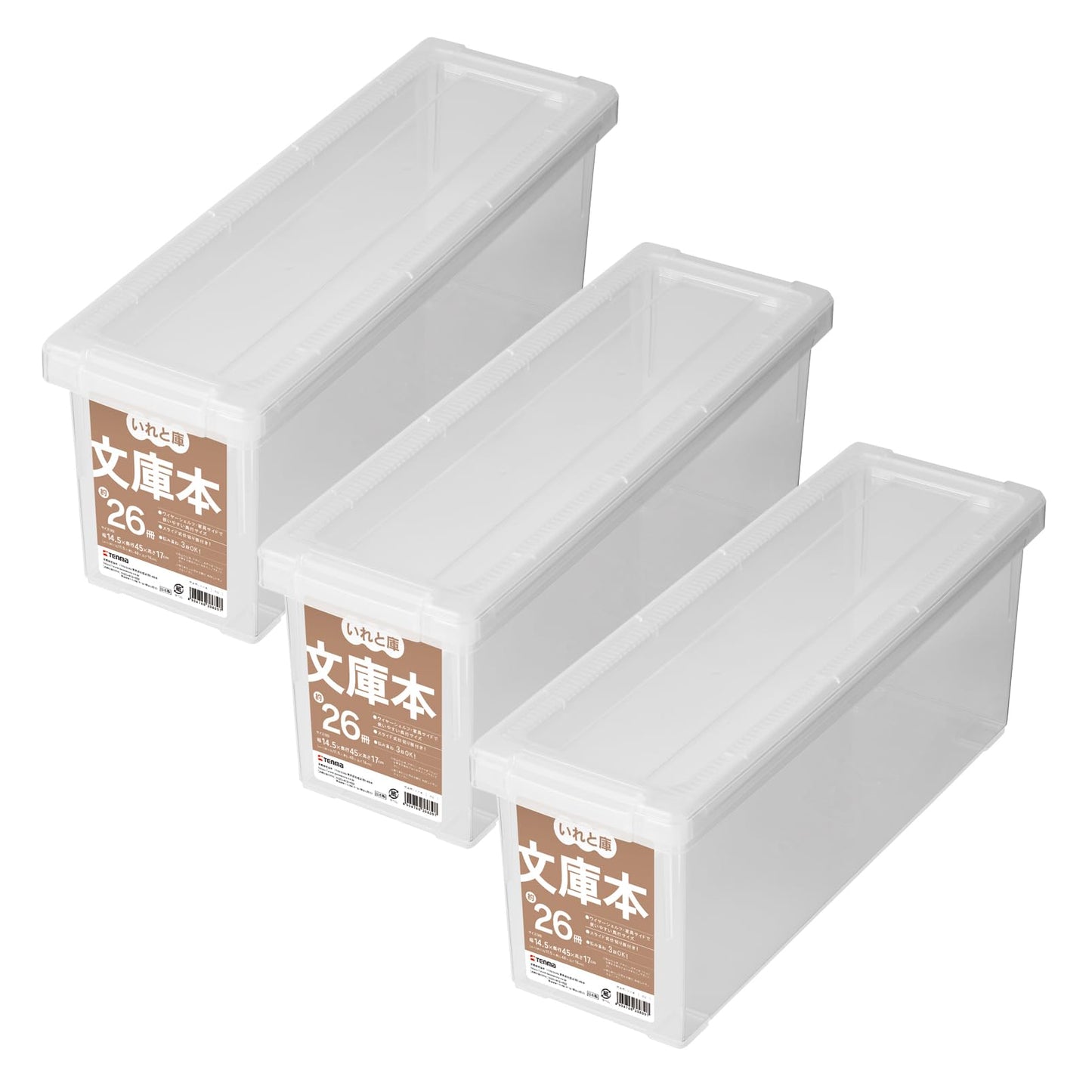 Tenma Book Storage Box, Paperback Book Storage Box, Set of 3, Clear, Approx. 6.7 x 5.7 x 17.7 inches (17 x 14.5 x 45 cm)