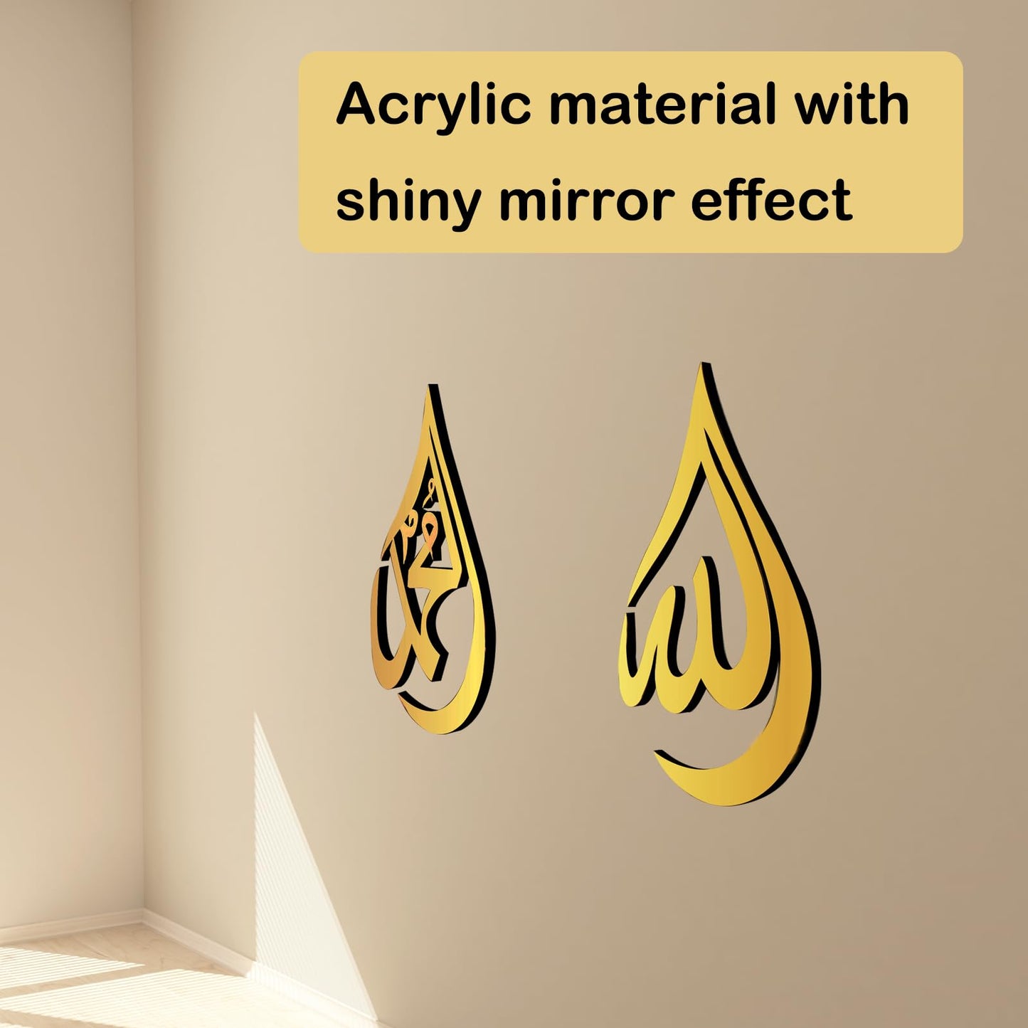 Triwin Islamic Wall Art Allah (SWT) and Mohammad (PBUH) Ramadan Decor for Living Room Wooden Acrylic Teardrop Design Quran Arabic Calligraphy Decors Gold 2 Pieces