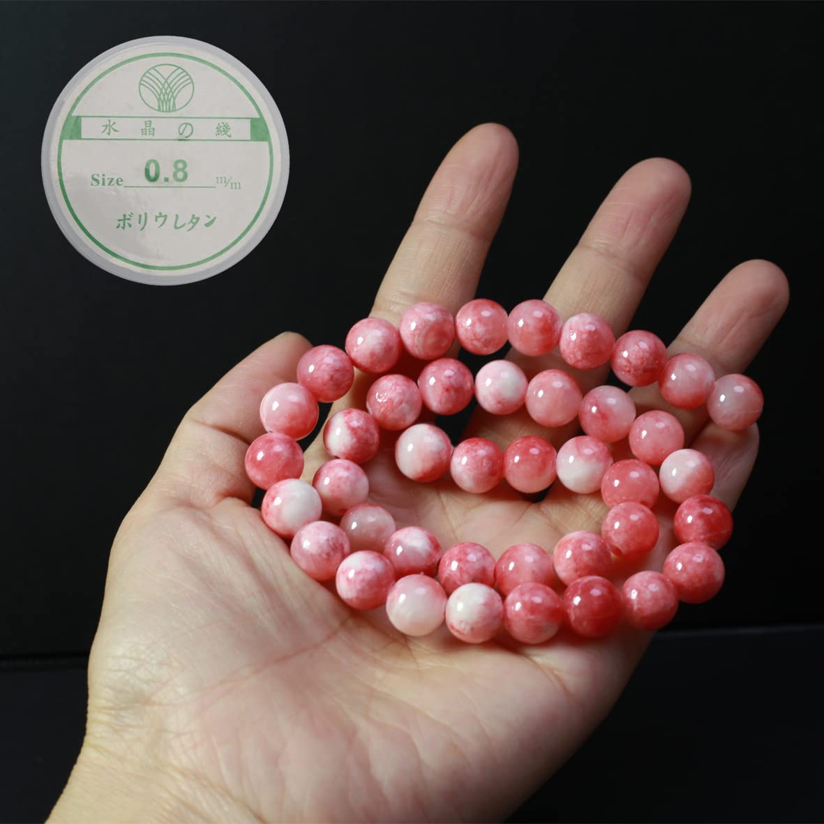 ZHFMLY 10mm Natural Persian Jade Beads, Red Colorful Dyed Healing Crystal Round Loose Stone Beads for Jewelry Making, DIY Bracelets Necklaces, Chakra Energy Craft Supplies One Strand