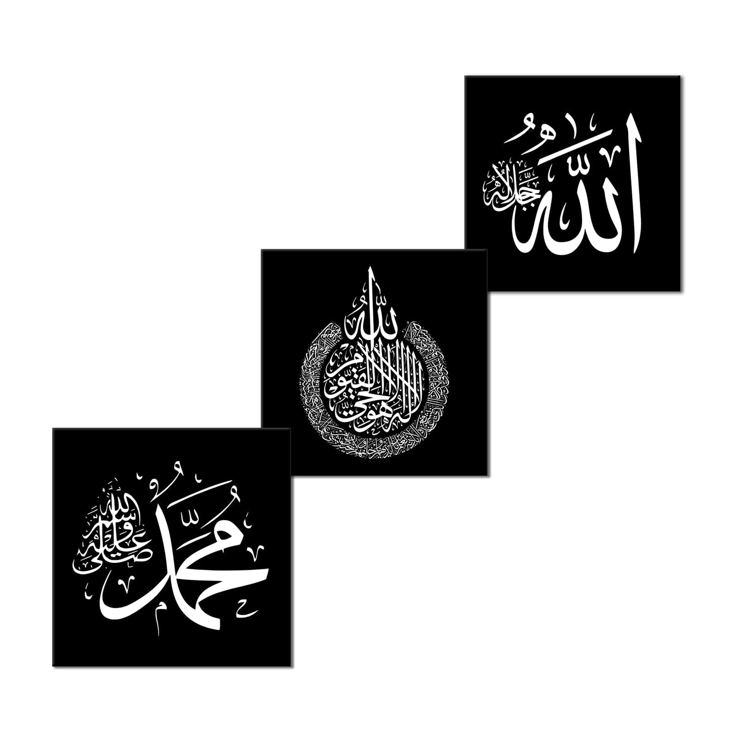 PLIDAAYO Islamic Wall Art 3 Pieces Ayatul Kursi Allah Name Muhammad Canvas Print Arabic Calligraphy Painting Muslim Poster Picture Religion Artwork for Mohammedan Living Room Decor(Rel-01,12"x12"x3)
