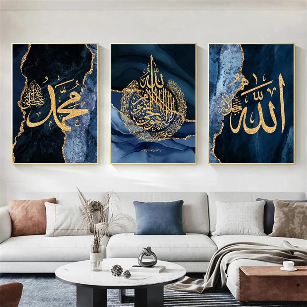 Set of 3 Islamic Calligraphy Quran Posters Modern Gold Blue Marble Canvas Painting Wall Art Print Picture Living Room Interior Home Decor No frame