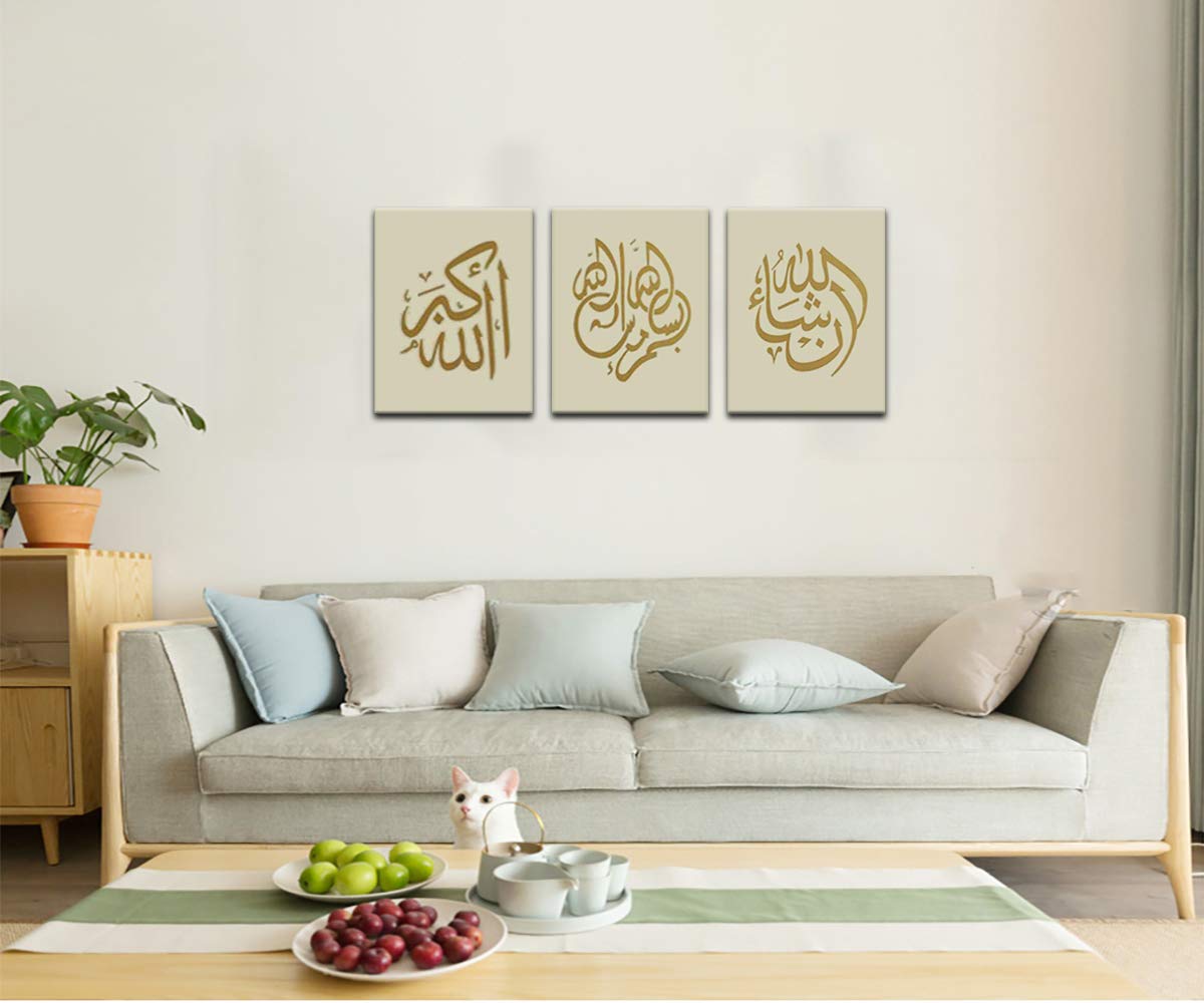 Yatsen Bridge Hand painted Arabic Calligraphy Islamic Wall Art 3 Piece Oil Paintings on Canvas for Living Room Islamic Decor Teal Decor Framed and Stretched Ready to Hang(Beige Gold)