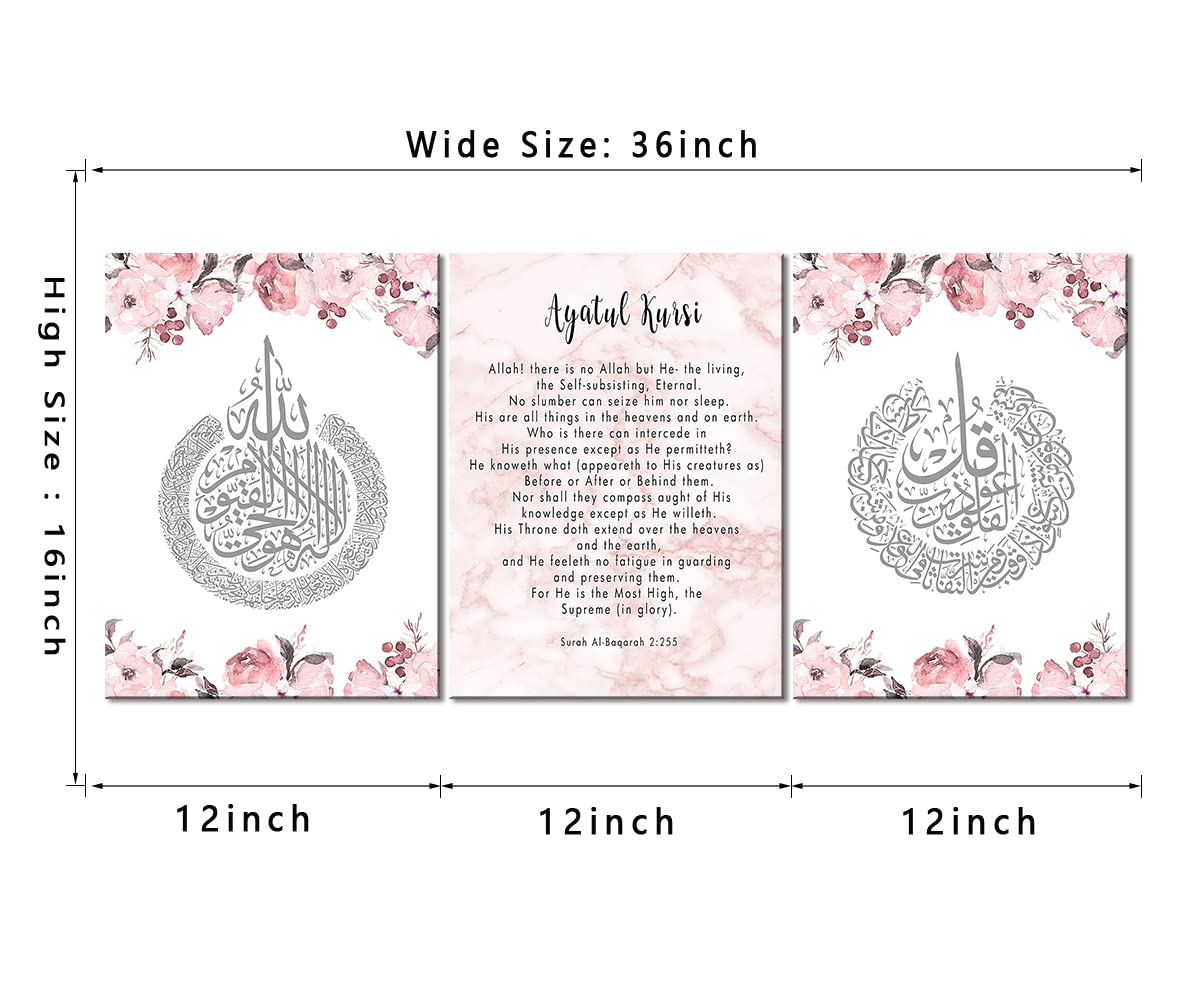 3 Pcs Pink Islamic Calligraphy Flora Ayatul Kursi Quran Muslim Canvas Painting Wall Art Poster Print Living Room Bedroom Decor Modern Home Decorations Paintings Gallery Wrapped Ready to Hang-36"Wx16"H