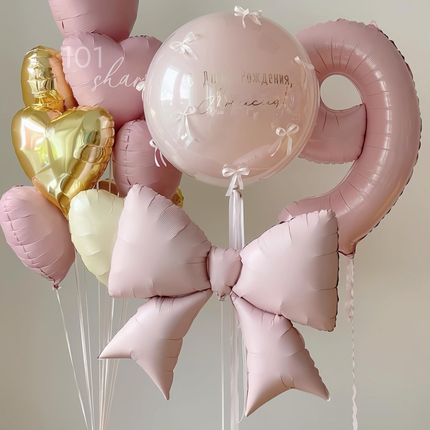4Pcs Giant Pink Bow Balloons 38Inch/coquette Birthday Party Supplies/Pink Bachelorette Bridal Engagement Wedding Anniversary Supplies for Women/Valentine's Day Decor