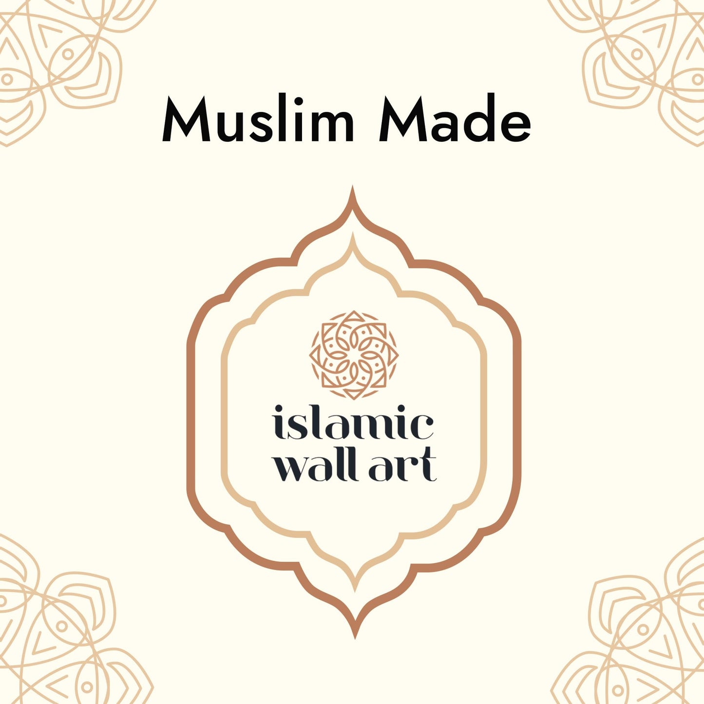 iwa concept 99 Names of Allah Asma-ul Husna, Islamic Wall Art, UV Printed Metal Wall Decor, Islamic Calligraphy, (Small, Gold)
