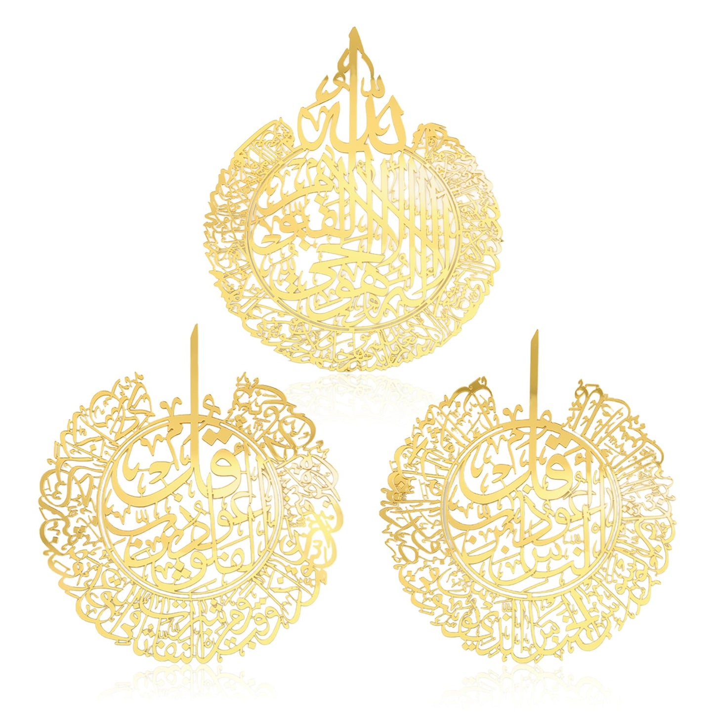 Ohmique Islamic Wall Art - Ayatul Kursi Wall Decor Islamic Wall Decorations, Muslim Wall Decor for Living Room, Arabic Calligraphy, Quran Gold Art Ramadan Religious Art Decorations (12x16 3 Pcs)