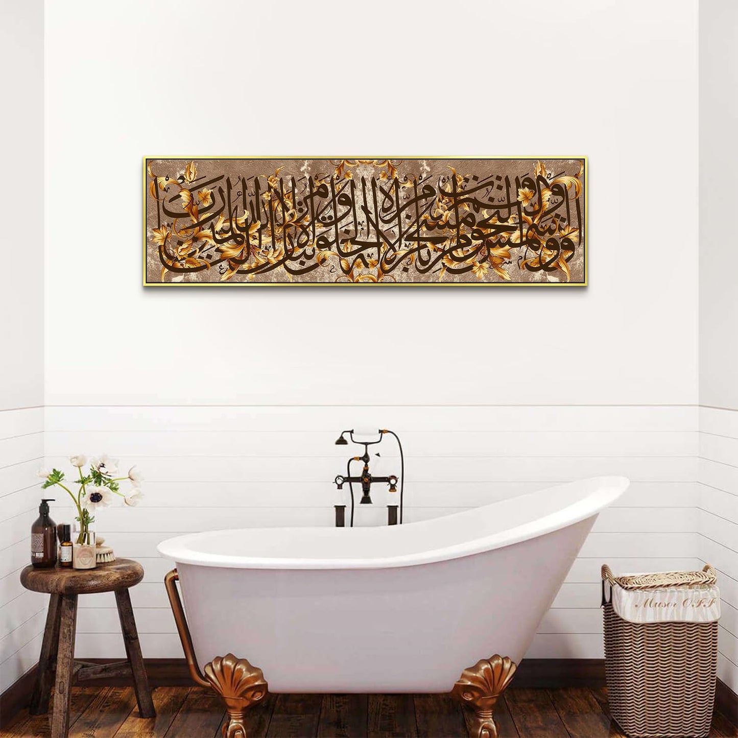 Gold Framed Islamic Wall Art Ayatul Kursi Allah Name Muhammad Canvas Picture Islamic Wall Decor, Muslim Arabic Calligraphy Painting Poster Prints Religious Artwork for Living Room Decoration 14x48”