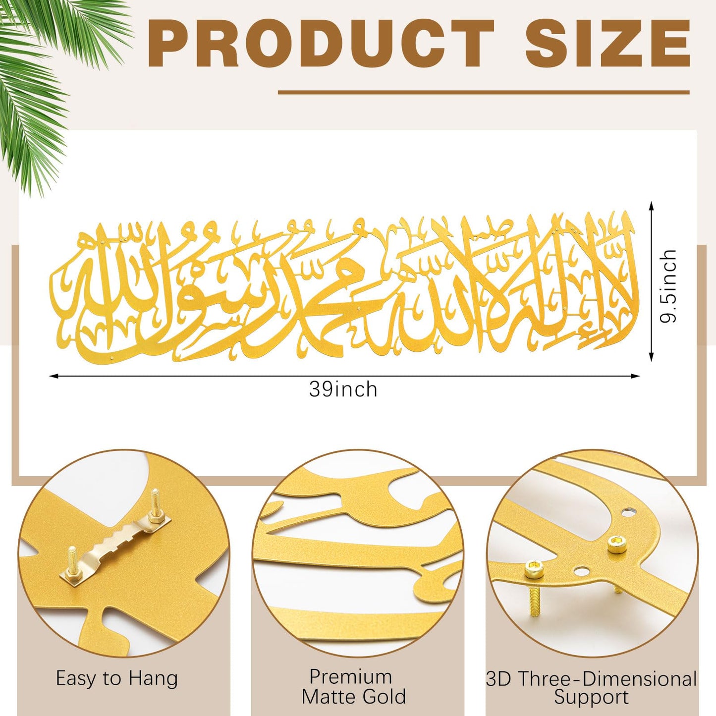 Yerliker Large Metal Islamic Wall Art-First Kalima-La Ilaha Illallah, Modern Arabic Calligraphy Quran Wall Decor, Gold Islamic Gift for Ramadan Eid, Muslim Art