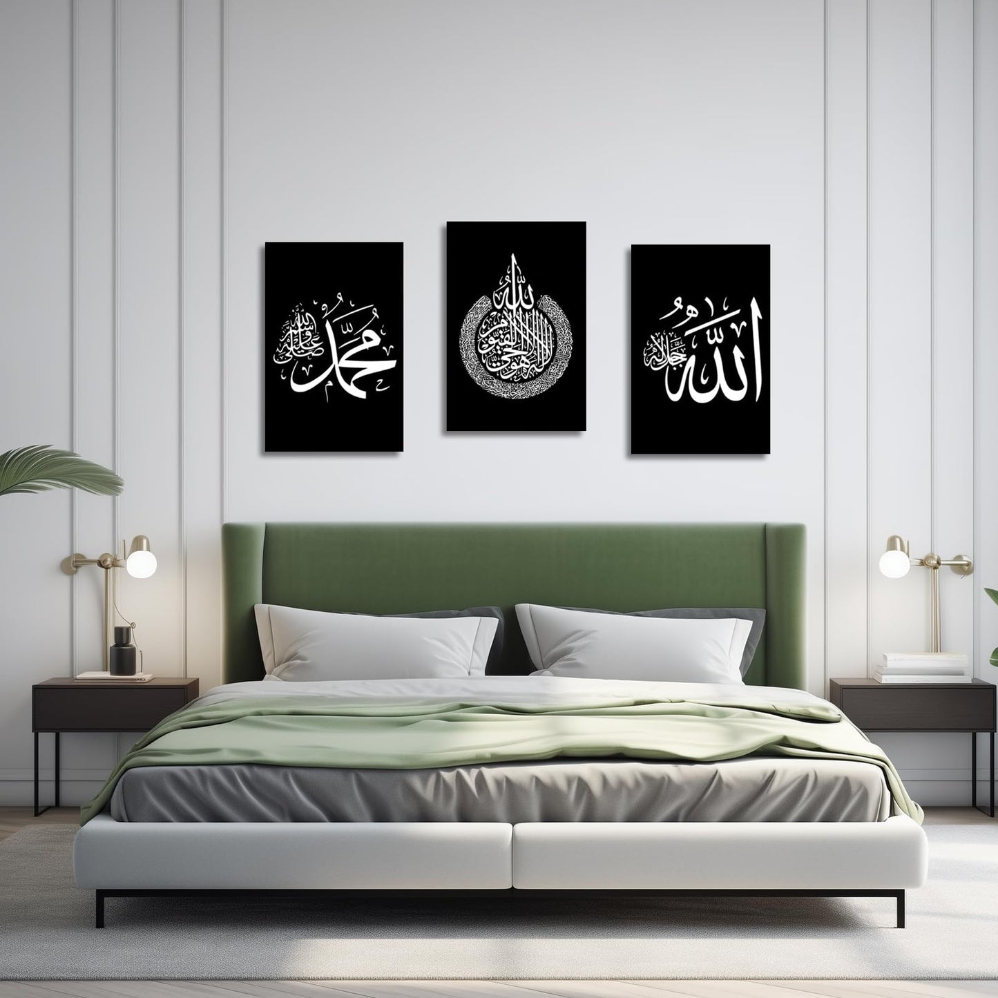 LZIMU Islamic Canvas Wall Art 3 Pieces Allah Name Ayatul Kursi Muhammad Picture Prints Arabic Calligraphy Paintings Quran Posters Home Decor Muslim Gifts (Islamic-1, 11"x14"x3P (28x35cmx3))