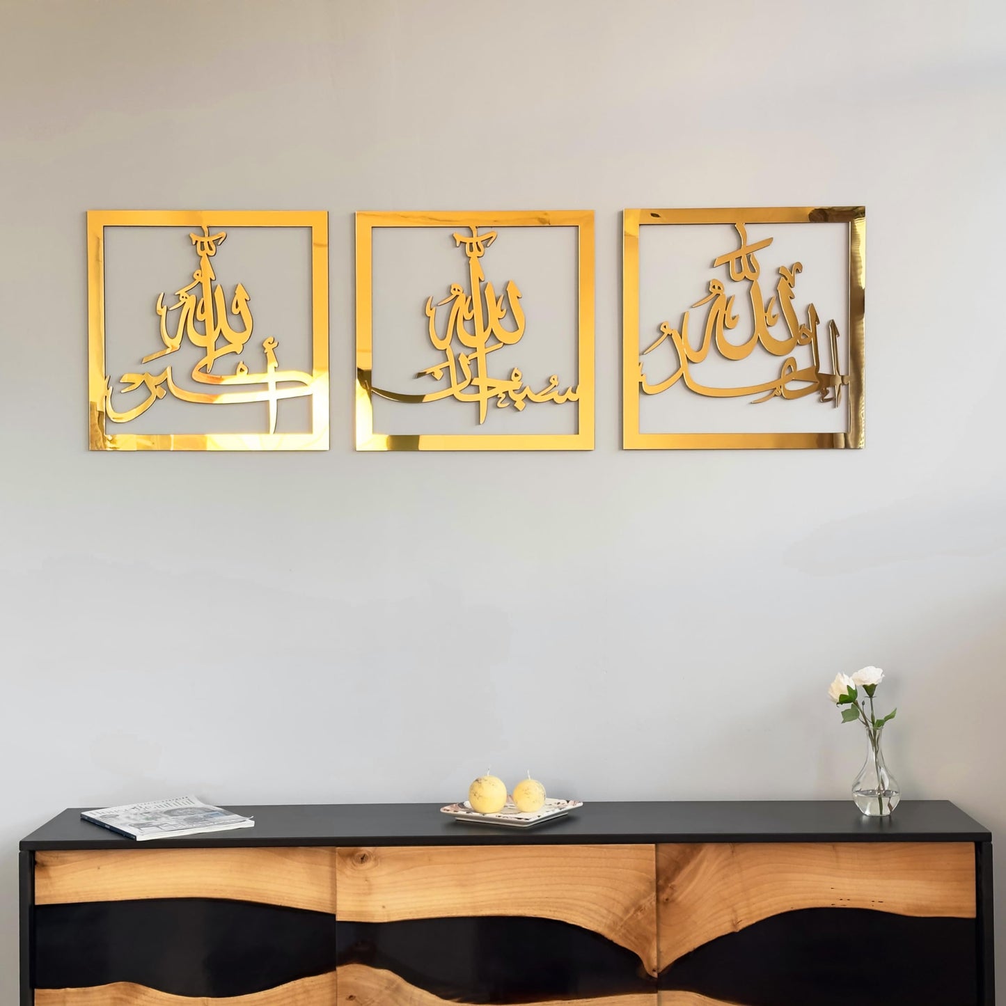 iwa concept Subhanallah Alhamdulillah Allahuakbar Triple Set Wooden/Acrylic Islamic Wall Decor, Tasbeeh Islamic Calligraphy Art, Room Decor Gift for Muslims at Ramadan Eid (12 x 12 Inches, Gold)