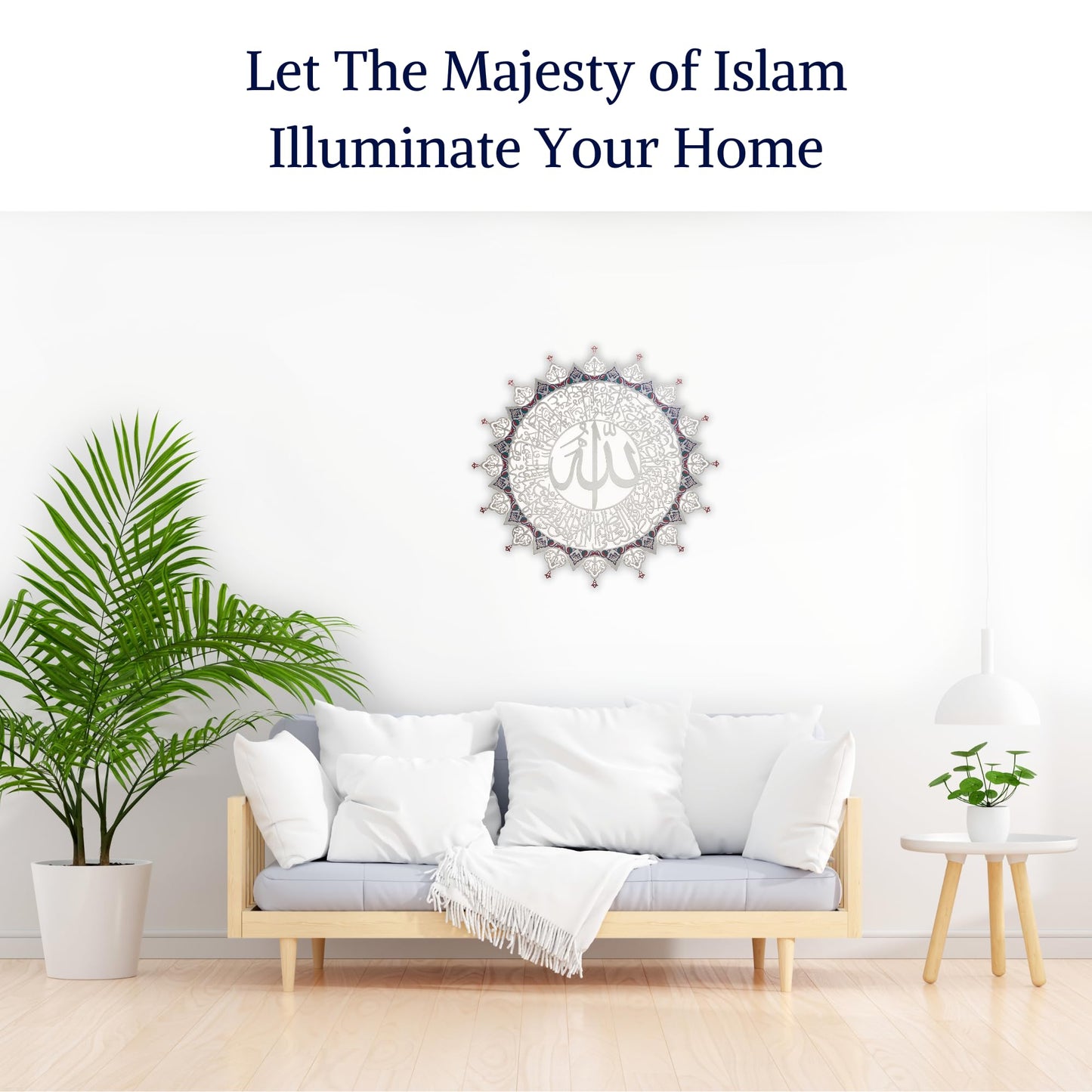 FALAQ Ayatul Kursi Wall Decor - 26"x26" Large Metal Islamic Wall Art - Modern Arabic Calligraphy Eid Gift with Quran Verses - Ramadan Decorations for Home, Muslim Weddings & Holidays (Silver)