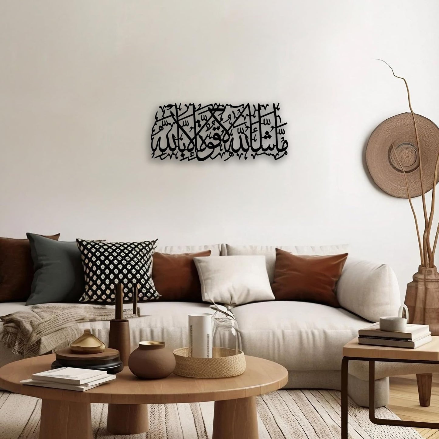 Islamic Calligraphy Metal Wall Decor - Muslim Room Decor Wall Art Arabic Home Decor for Living Room, Bedroom, Dining Room, Bathroom, Office (Black)