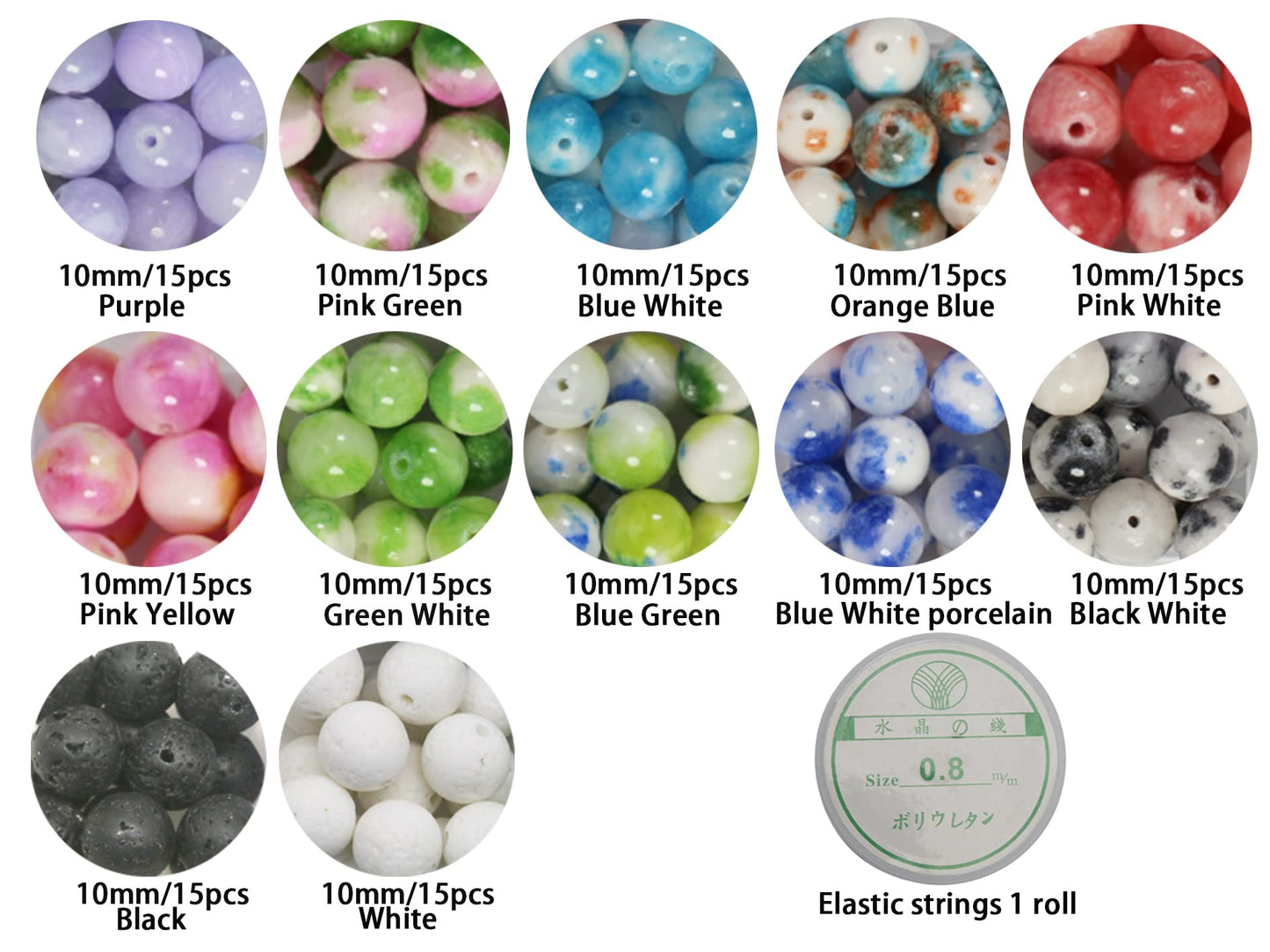 ZHFMLY 10mm Natural Gemstone Persian Jades Stone Beads 180pcs Assortment Crystal Energy Smooth Round Loose Beads for Necklace, Bracelet & DIY Jewelry Making Chakra Energy Craft Supplies