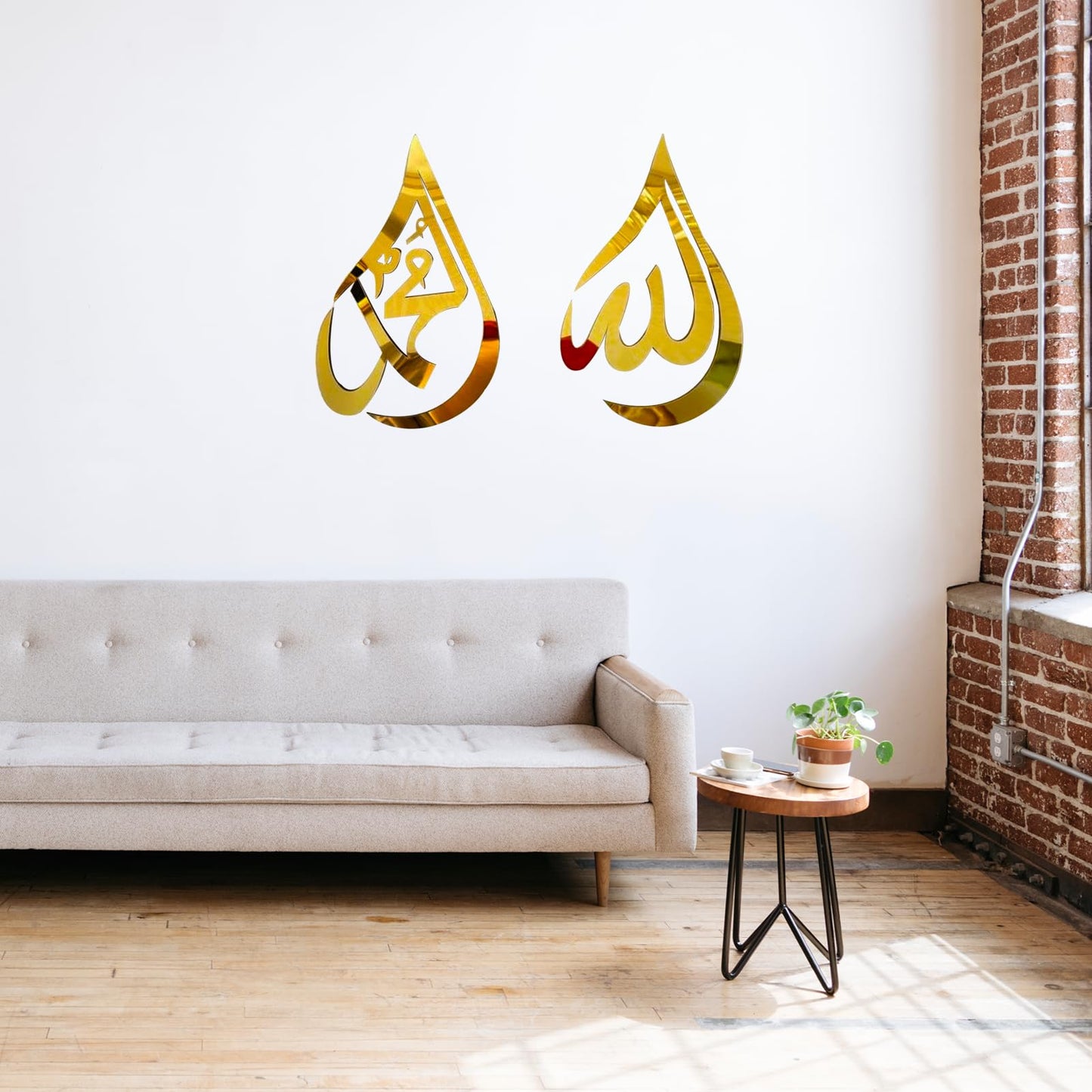 Triwin Islamic Wall Art Allah (SWT) and Mohammad (PBUH) Ramadan Decor for Living Room Wooden Acrylic Teardrop Design Quran Arabic Calligraphy Decors Gold 2 Pieces