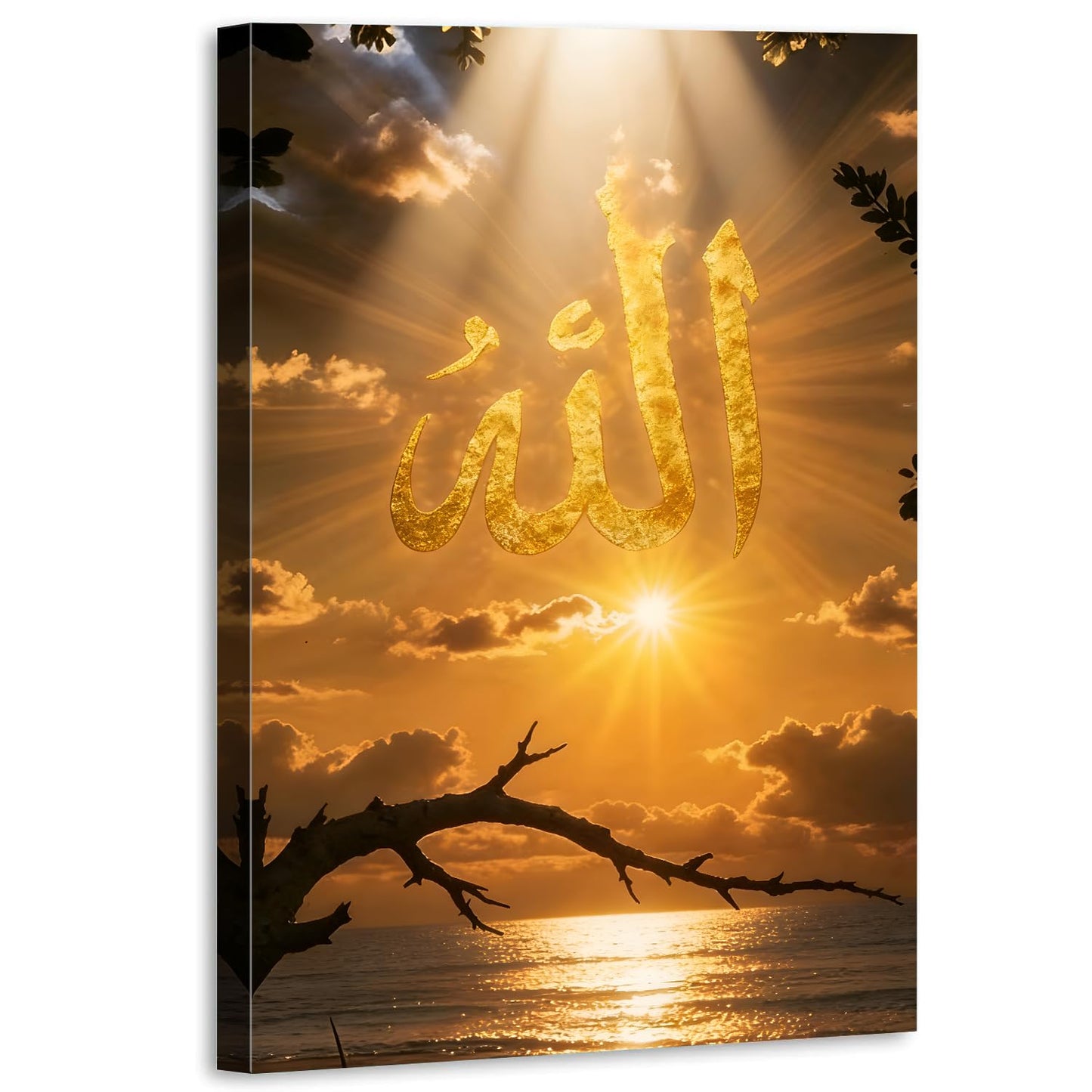 Islamic Wall Art Gold Arabic Calligraphy Canvas Picture Prints Living Room Wall Decor Ayatul Kursi Allah Name Muhammad Painting Calligraphy Muslim Poster Artwork Home Bedroom Decorations Gift 12x16”