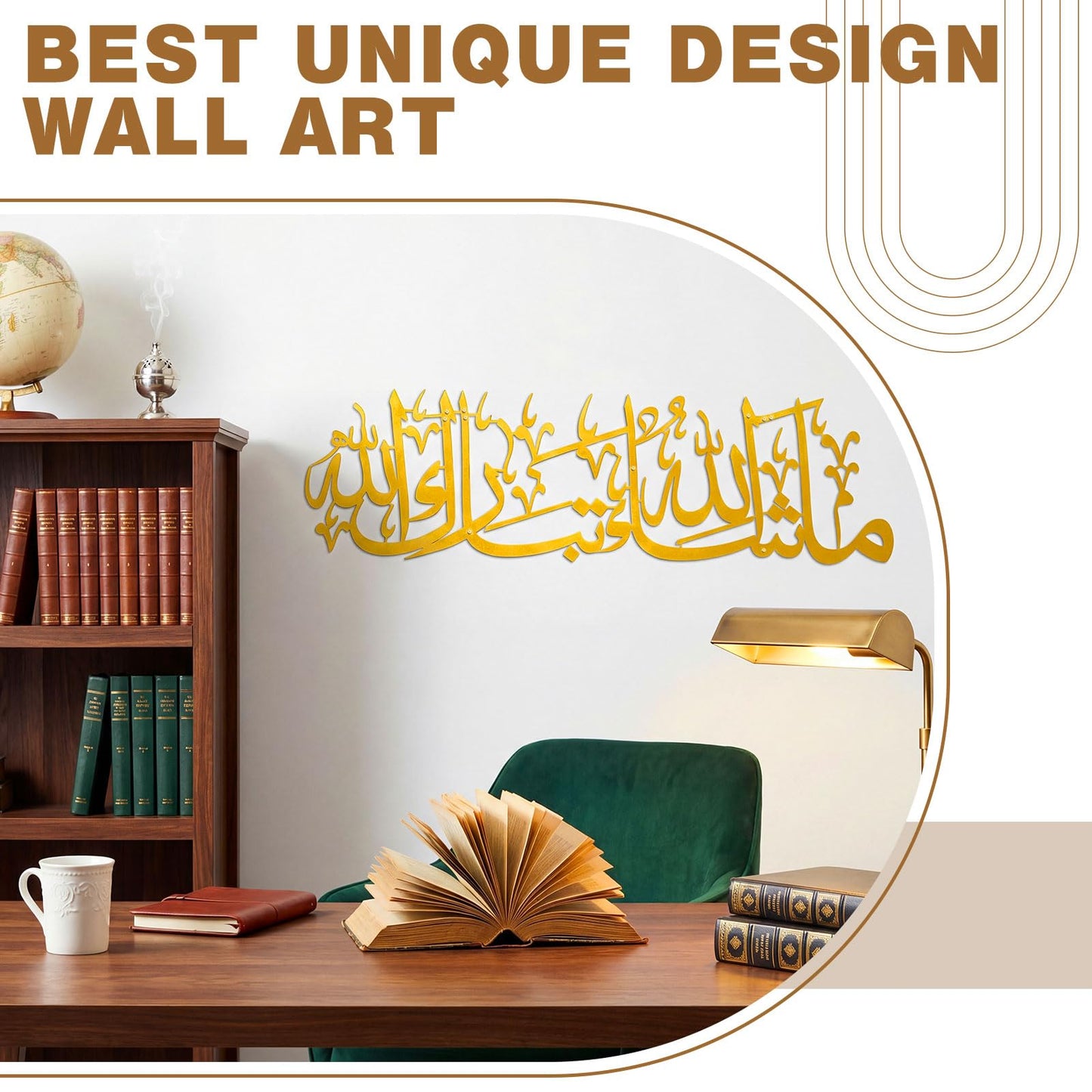 Yerliker Large Metal Islamic Wall Art-First Kalima-La Ilaha Illallah, Modern Arabic Calligraphy Quran Wall Decor, Gold Islamic Gift for Ramadan Eid, Muslim Art